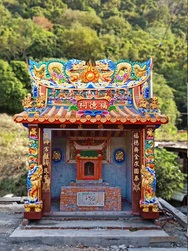 Chinese Temple