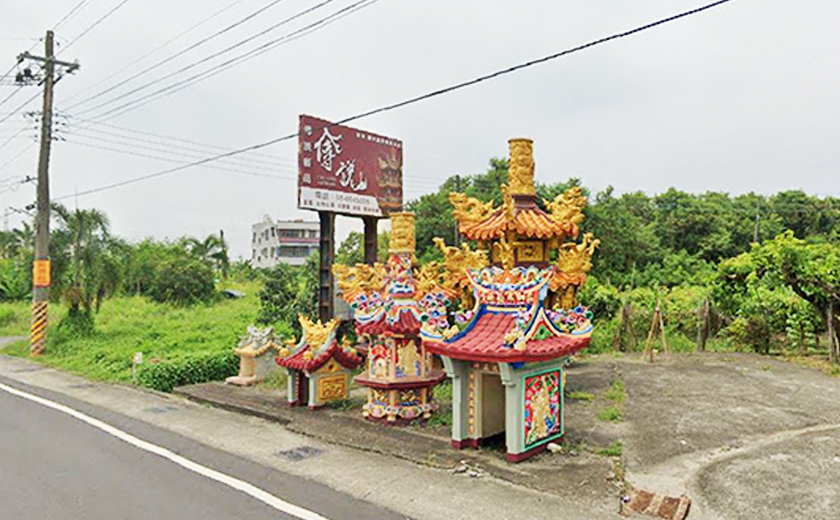 高雄田寮(阿蓮)展示場