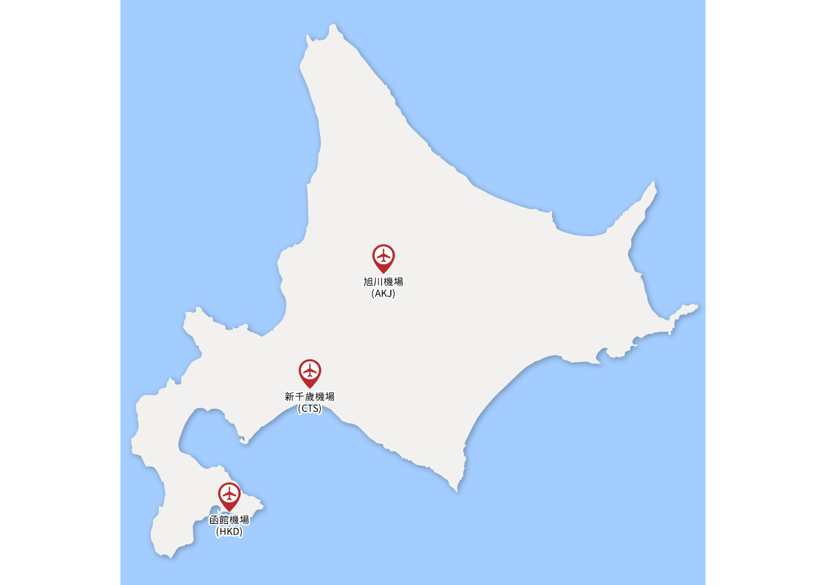 北海道機場