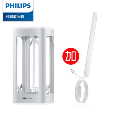 Philips 飛利浦 桌上型UV-C感應語音殺菌燈 (PU002) +LED USB抑菌燈 (PU001)超值組