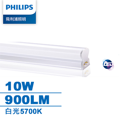 Philips 飛利浦 晶鑽 10W 2呎 LED支架燈-白光-4入 (PI016-4)