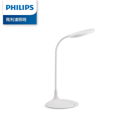 Philips 飛利浦 66247 品志可攜式充電檯燈 (PD055)_拆封品